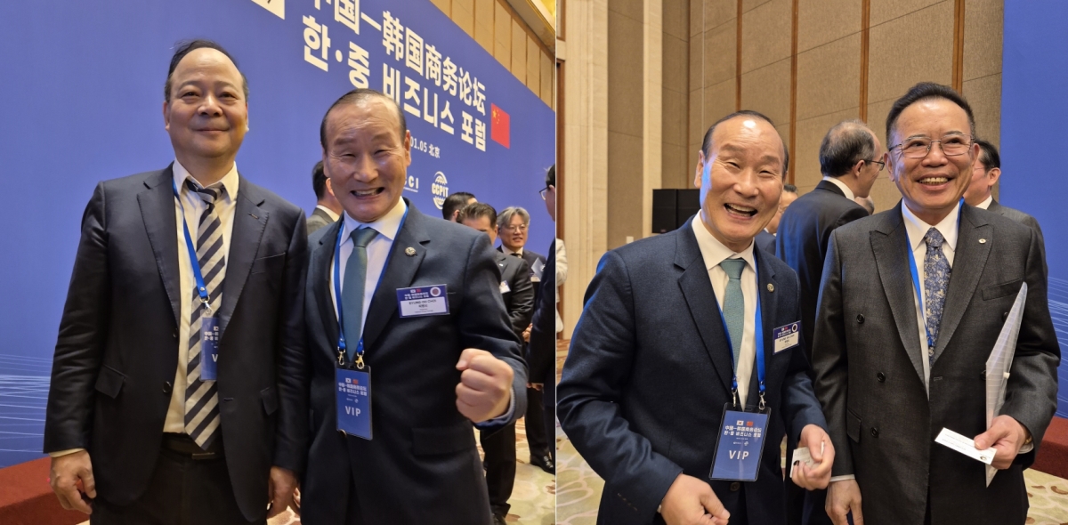 로봇 신사업 탄력 ‘패션그룹형지’ 中 CATL·TCL 회장과 협력 논의 27-Image