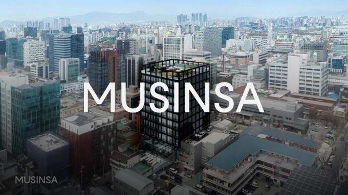 무신사, 네이버와 ‘페이 동맹’ 마침표… 자체 결제 강화 가속 27-Image