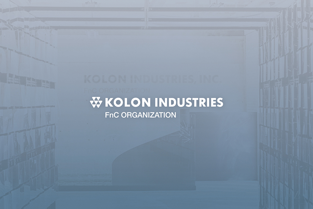 코오롱FnC부문, 에피그램 등 적자 브랜드 정리... '효율 경영' 사활 건다 28-Image