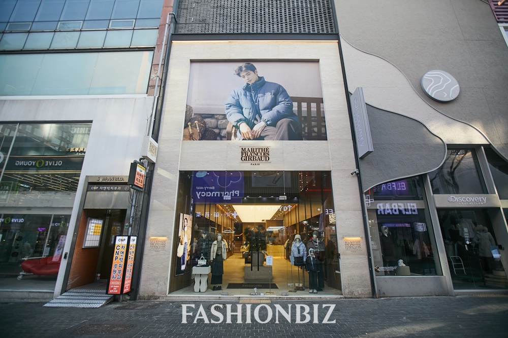 [월요기획] 상표권 분쟁 종결?... 명동·강남서 ‘두 개의 마리떼’ 혼선 1227-Image