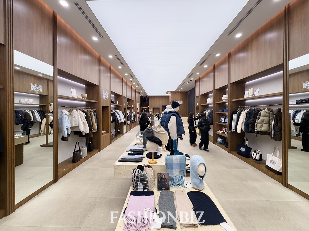 [월요기획] 상표권 분쟁 종결?... 명동·강남서 ‘두 개의 마리떼’ 혼선 2533-Image