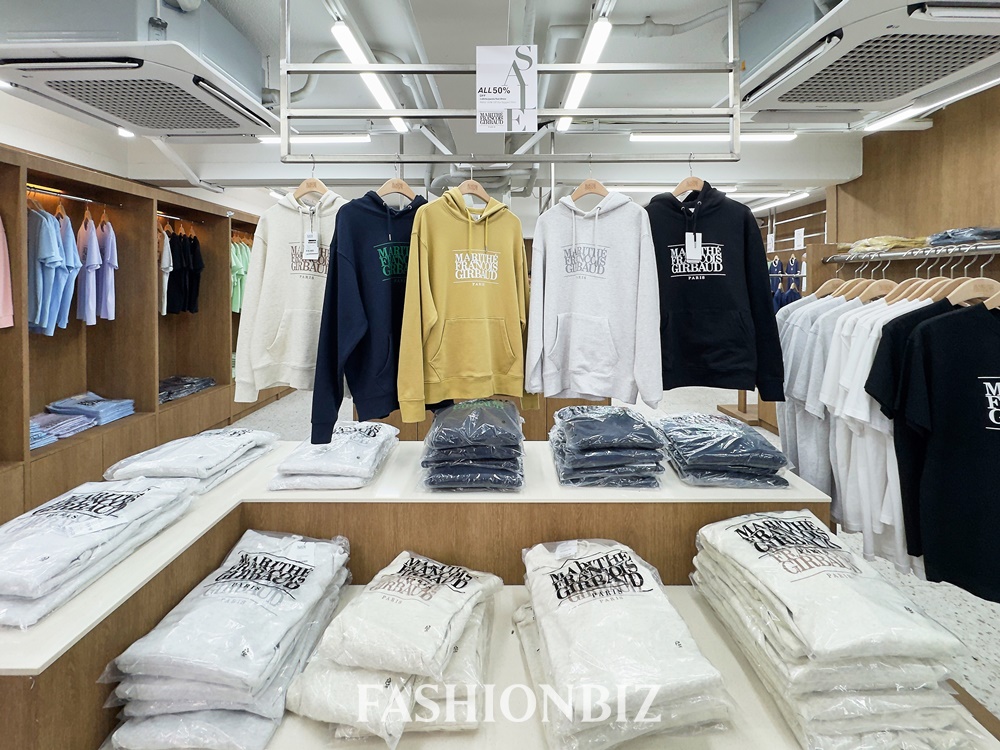 [월요기획] 상표권 분쟁 종결?... 명동·강남서 ‘두 개의 마리떼’ 혼선 2840-Image