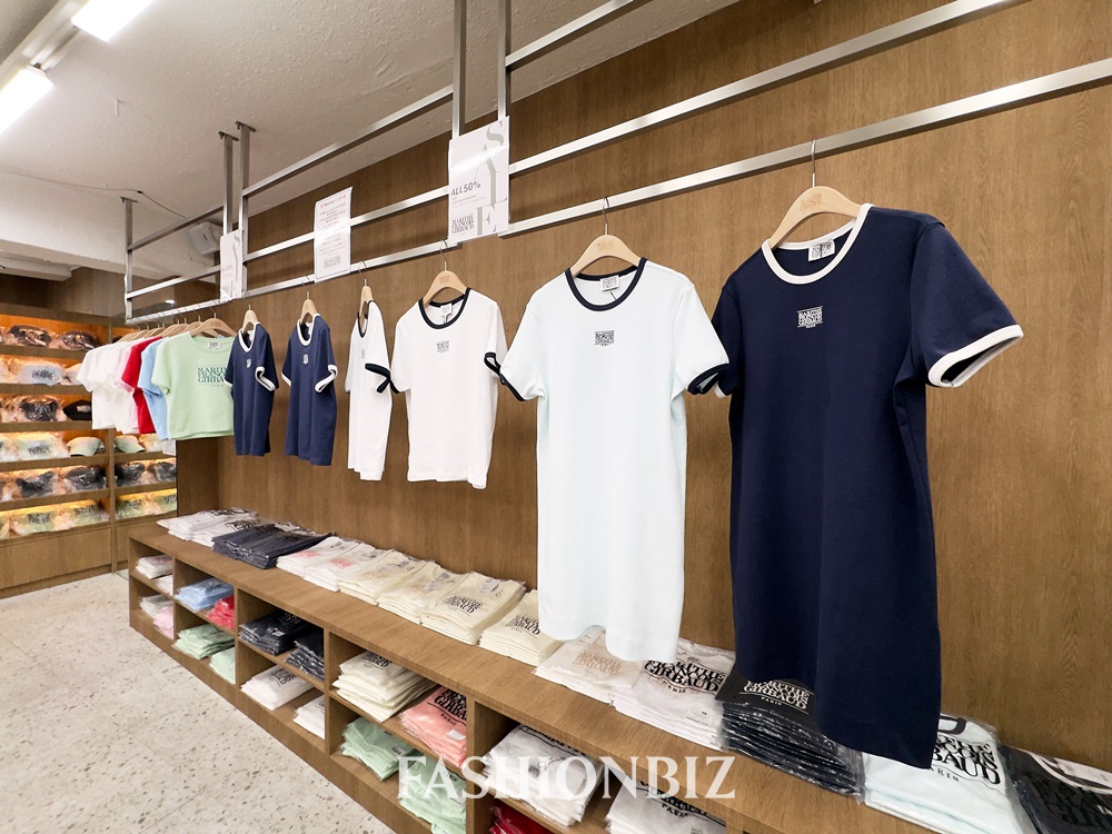 [월요기획] 상표권 분쟁 종결?... 명동·강남서 ‘두 개의 마리떼’ 혼선 3929-Image