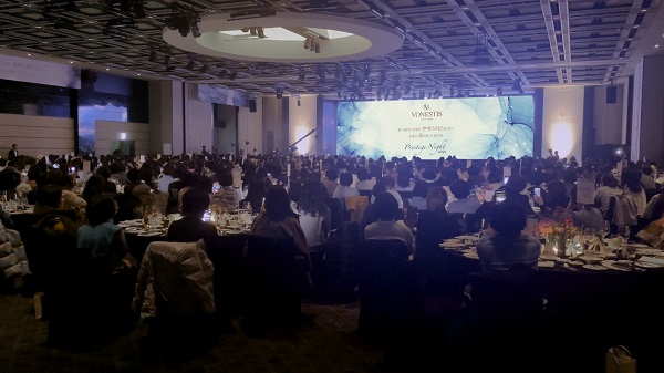 본에스티스, VIP 초청행사 성료 ”오감으로 완성한 새 해의 축제, 기술력 위에 감성을 더하다” 677-Image