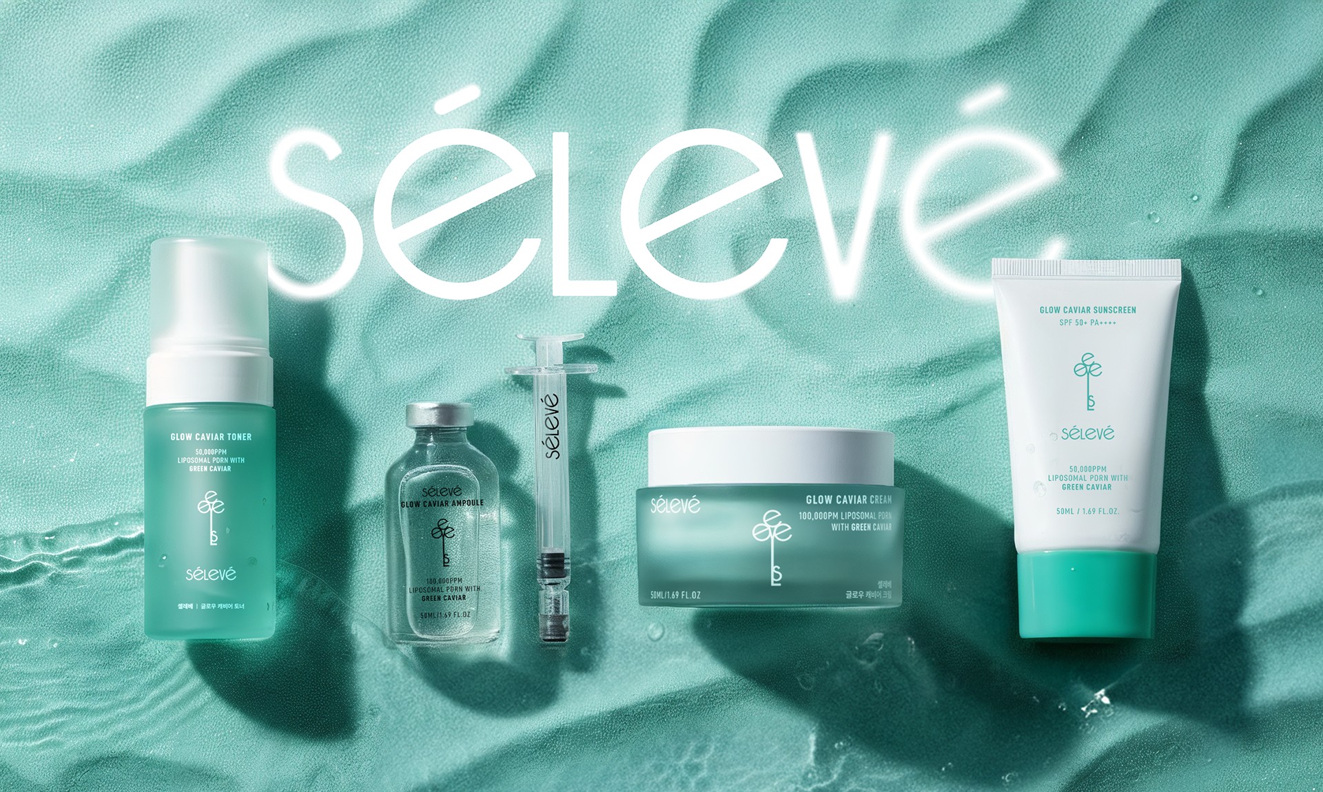 뷰티 수출 1000억 목표... 폰드그룹, ‘셀레베’ 글로벌 공략 가속화 27-Image