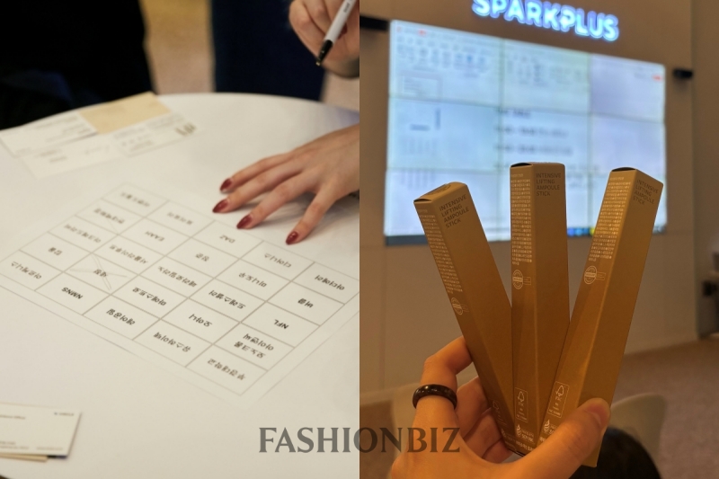 앤더슨벨 노하우, 네트워킹까지··· 꽉 찼던 '제1회 패션비즈 실무세미나' 3240-Image