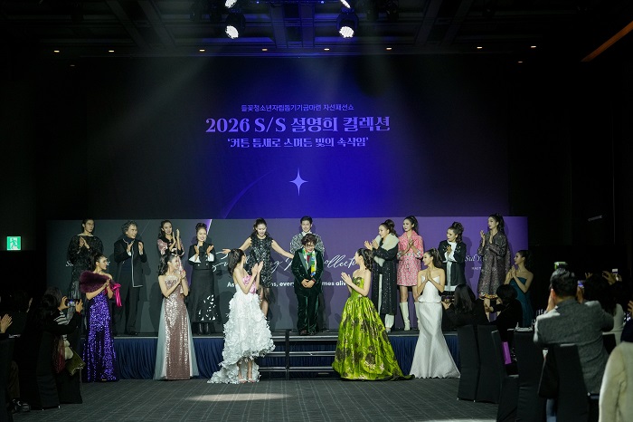 디자이너 설영희, 2026 S/S 컬렉션 쇼 오트쿠튀르 정수 보여줘  1717-Image