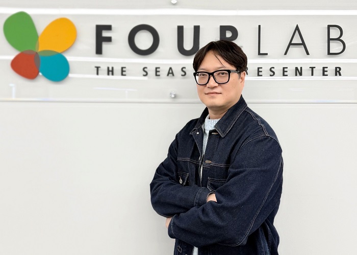 [인사] 포랩코리아, 폰드그룹 출신 권순일 이사 영입 27-Image