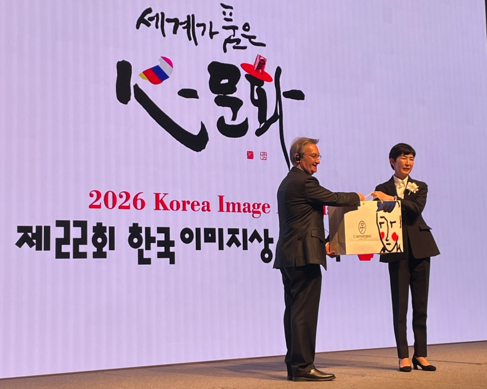 까스텔바작, 제22회 한국이미지상 공식 협찬... 차인표 등 K-컬처 주역 수상 932-Image