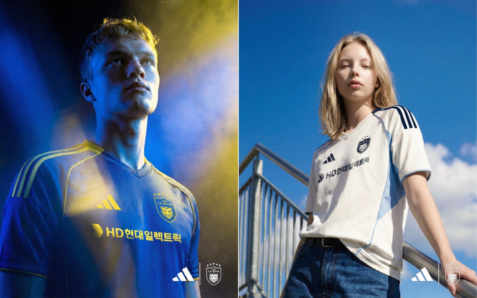 아디다스, 프로축구 울산HD FC와 동행 연장 '파트너십 강화' 27-Image