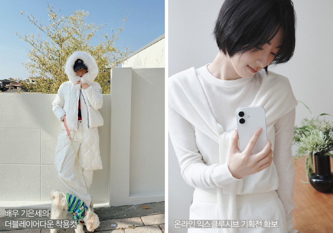 출범 2년 차 OVLR, 박이라 대표의 ‘올리비아로렌’ 새 장 열다 2166-Image