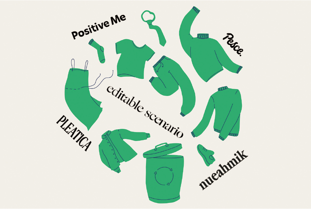 지속가능 마켓 ‘뉴 웨이브’... 환경 + 스타일 잡은 신예 5 27-Image