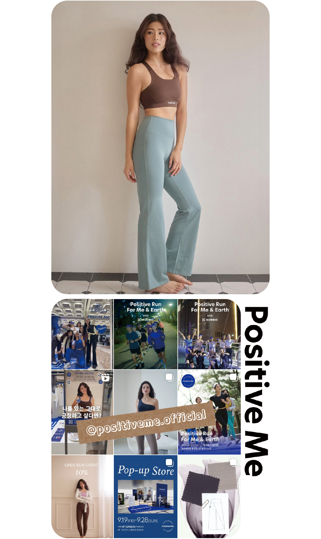 지속가능 마켓 ‘뉴 웨이브’... 환경 + 스타일 잡은 신예 5 824-Image