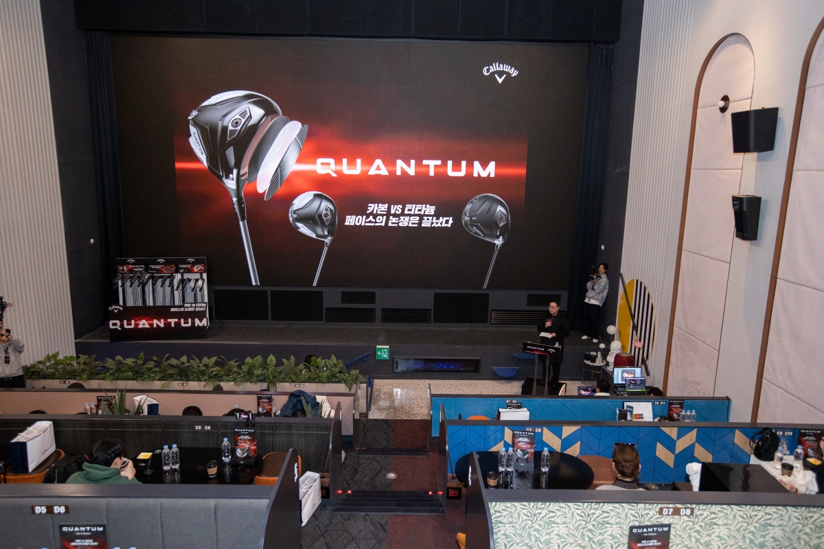 신제품으로 돌아온 캘러웨이, ‘퀀텀’ 시리즈로 골프 판 다시 짠다 1067-Image