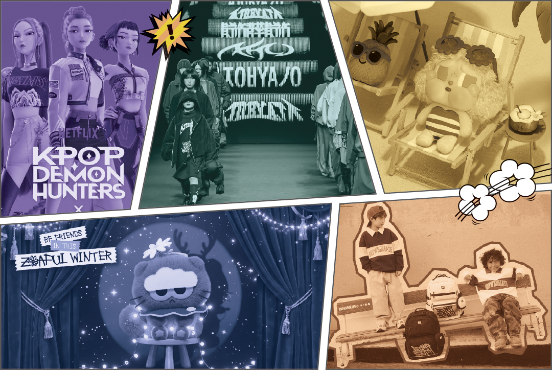 [IP 비즈니스 ➊] K-패션 입은 IP 확대일로 해외 라이선스 비중 축소  28-Image