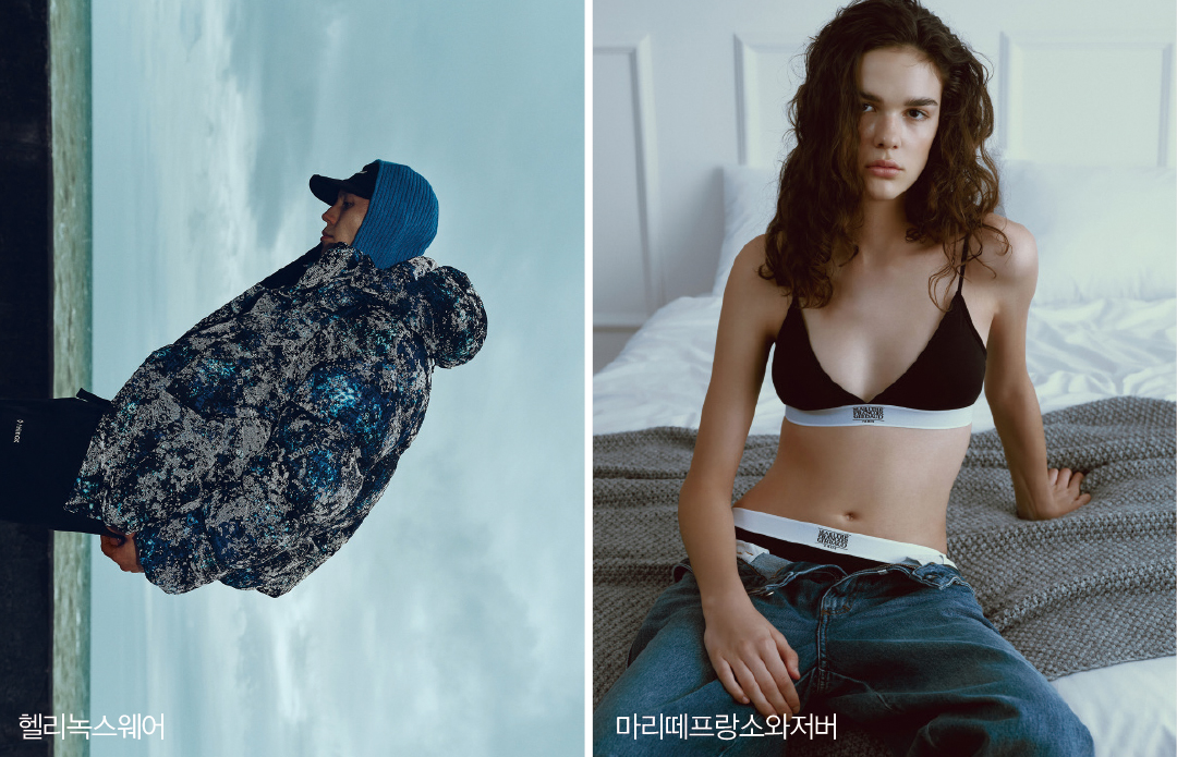 [IP 비즈니스 ➋] 헬리녹스 등 K-브랜드 라이선스 사업 활성화  28-Image