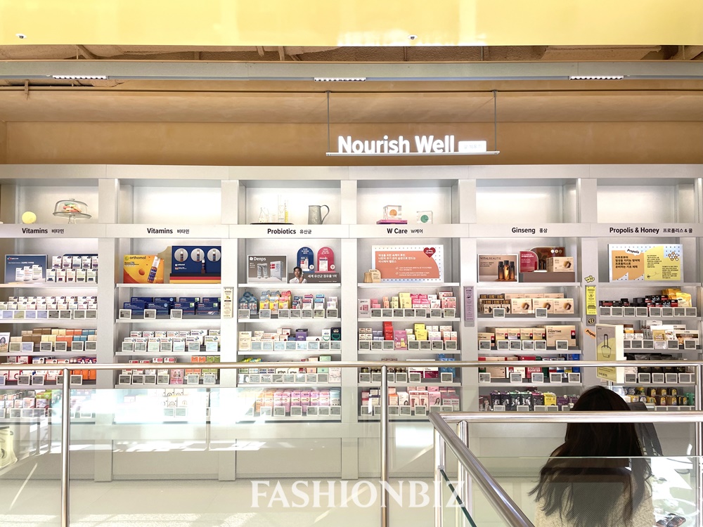광화문에 웰니스 전문 매장 낸 올리브영, ‘올리브베러’ 현장 가보니 1038-Image