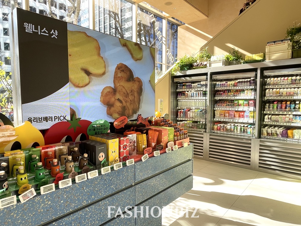 광화문에 웰니스 전문 매장 낸 올리브영, ‘올리브베러’ 현장 가보니 2176-Image