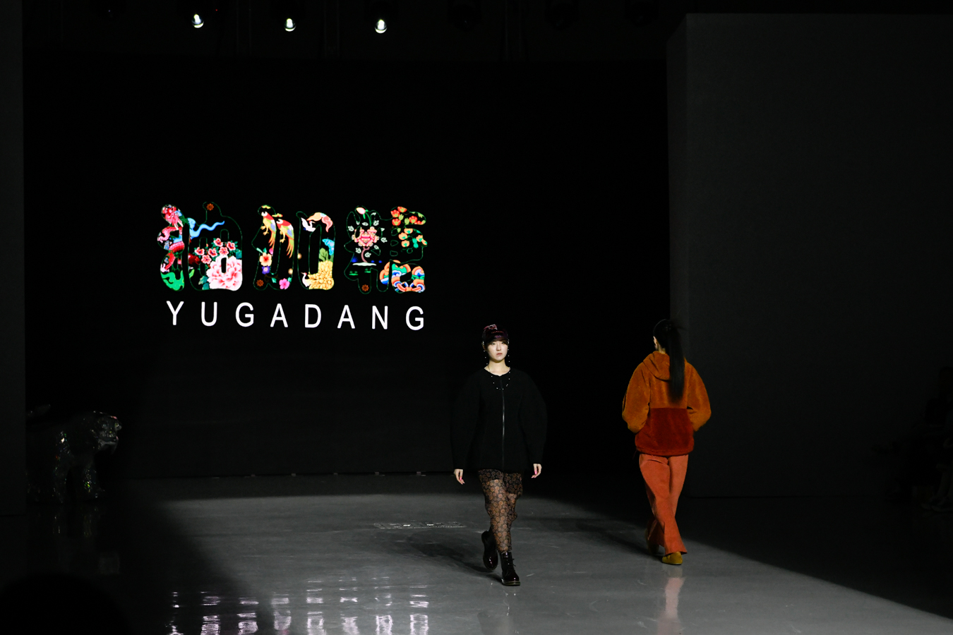 “도시의 밤에 깨어난 설화” 유가당, 2026 F/W 서울패션위크 성료 1430-Image