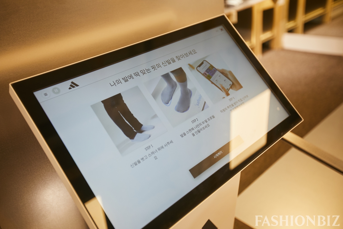 마커스 모렌트 대표 “아디다스 퍼포먼스 서촌, 러닝 커뮤니티 허브로 키운다” 2395-Image