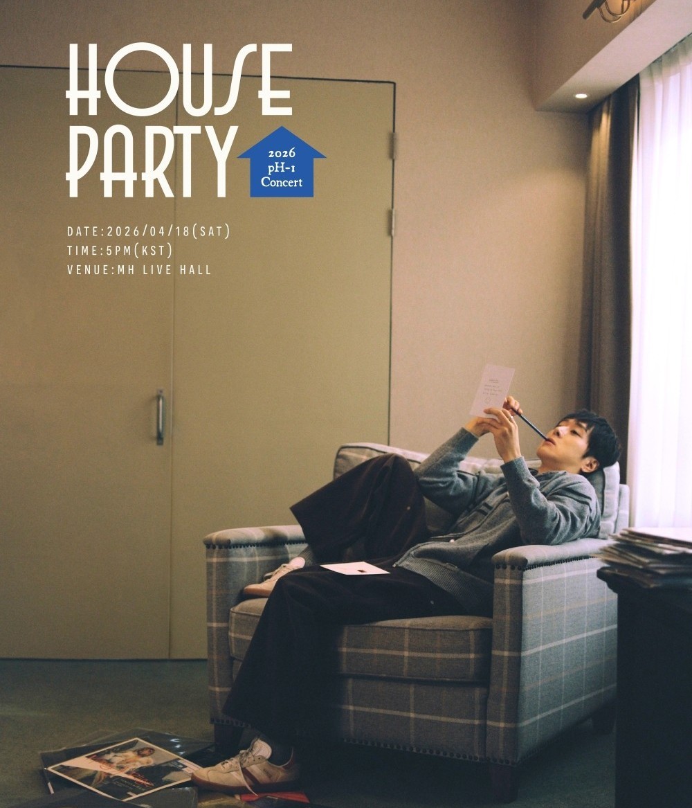 YG플러스, pH-1 단독 콘서트 ‘하우스 파티’ 개최 27-Image