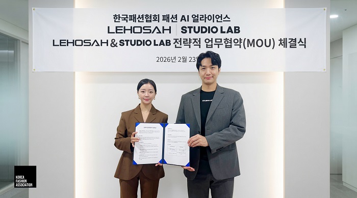 패션협회, AI 패션 테크 기반 르호사·스튜디오랩 간 MOU 지원 27-Image