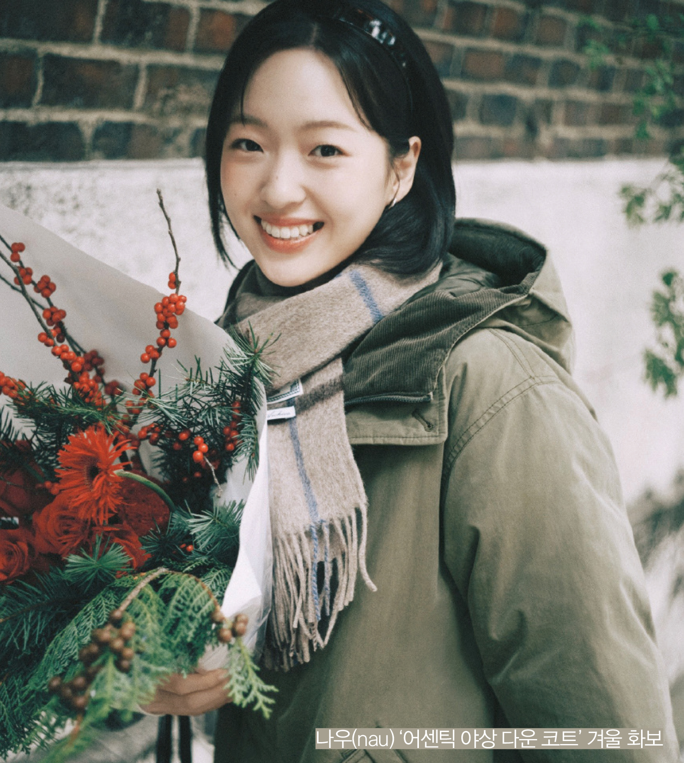 [지속가능 패션 마켓 ➋] 유니클로 · 자라 · 탑텐 등 SPA는 환경의 적일까? 2898-Image