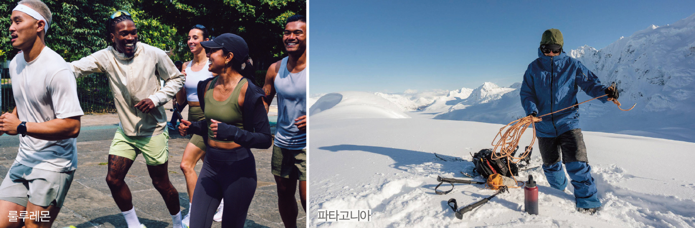 [지속가능 패션 마켓 ➊] EU ‘에코디자인 규정’ 등 글로벌 마켓은 이미 성숙기? 1484-Image