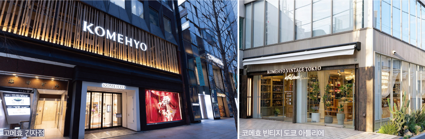 [지속가능 패션 마켓 ➊] EU ‘에코디자인 규정’ 등 글로벌 마켓은 이미 성숙기? 3002-Image