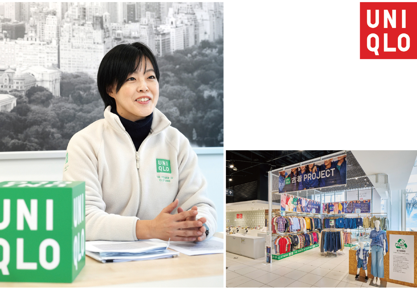 [지속가능 패션 마켓 ➌] ESG 실무자가 말하는 서스테이너블 패션 207-Image