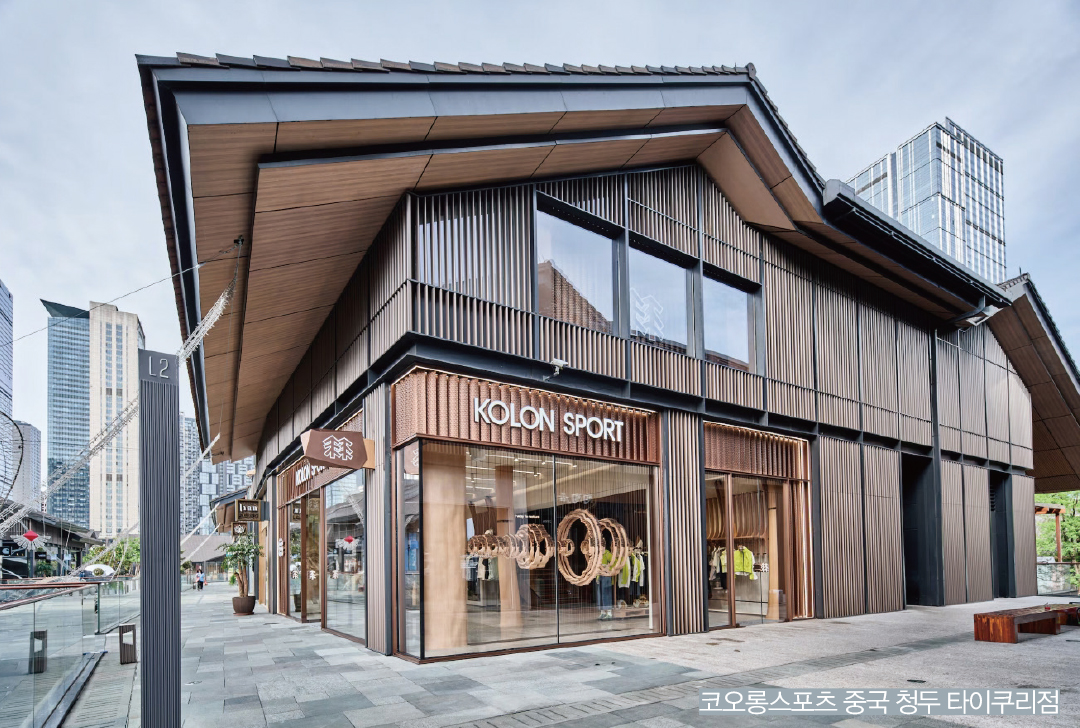 [아웃도어 마켓 ➋] 코오롱스포츠 등 ‘토종’ 브랜드 파트너십 기반 글로벌 공략 본격화 938-Image