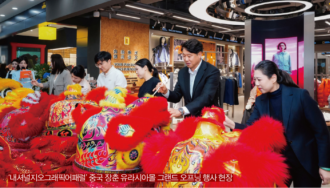 [아웃도어 마켓 ➋] 코오롱스포츠 등 ‘토종’ 브랜드 파트너십 기반 글로벌 공략 본격화 3786-Image