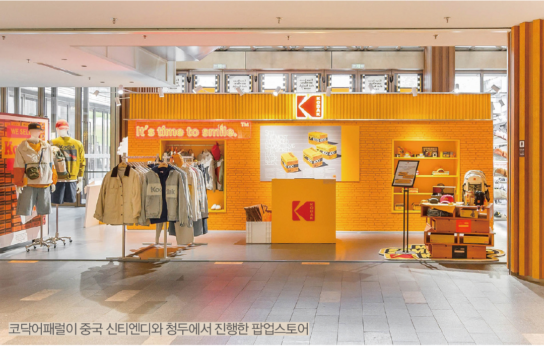 [아웃도어 마켓 ➋] 코오롱스포츠 등 ‘토종’ 브랜드 파트너십 기반 글로벌 공략 본격화 7869-Image