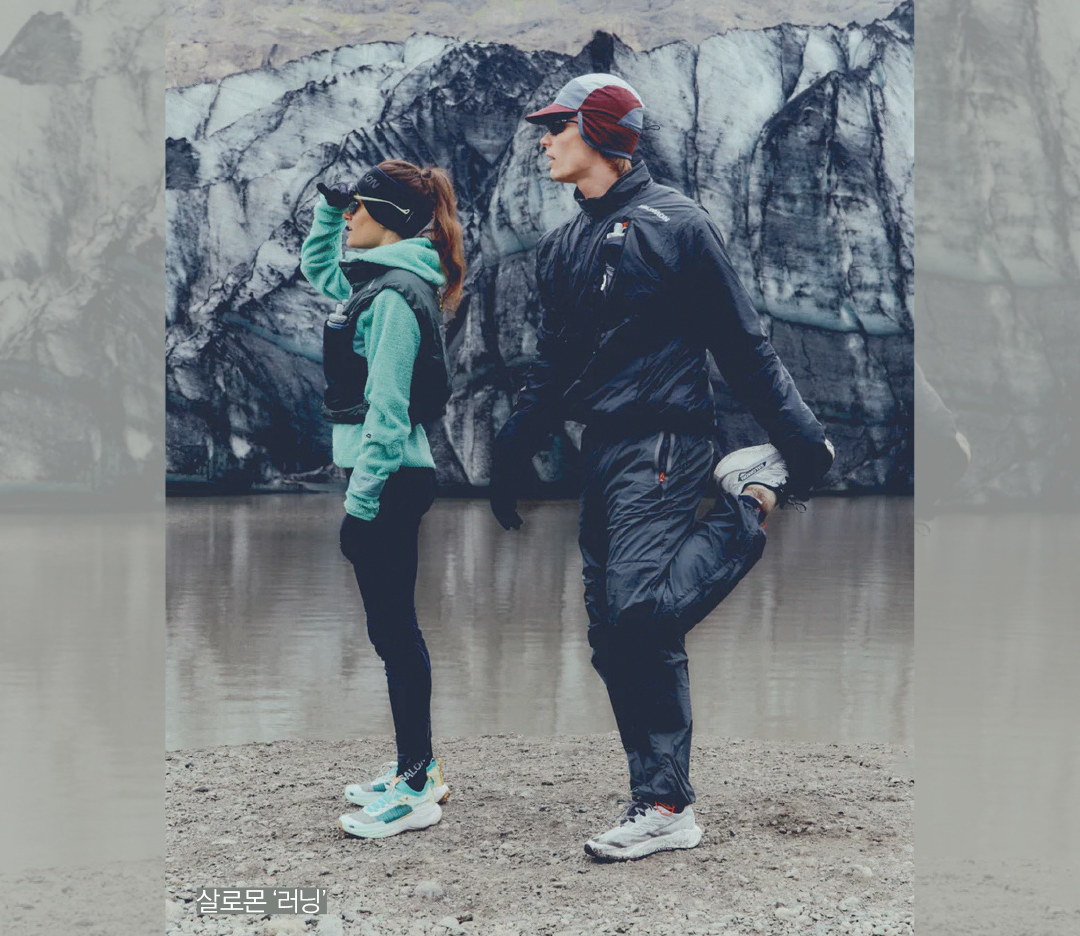 [아웃도어 마켓 ➌] 살로몬 등 프리미엄 브랜드 ‘그래놀라코어’로 확장 158-Image