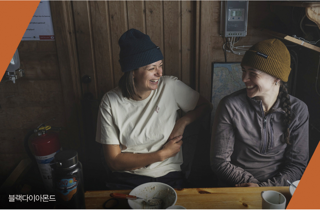 [아웃도어 마켓 ➌] 살로몬 등 프리미엄 브랜드 ‘그래놀라코어’로 확장 5806-Image