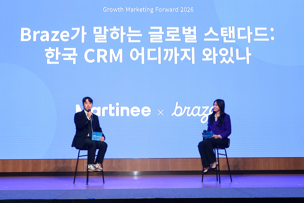 [르포] 컬리·강남언니·KFC 모였다… ‘AI 운영’ 화두 던진 GMF 2026 4347-Image