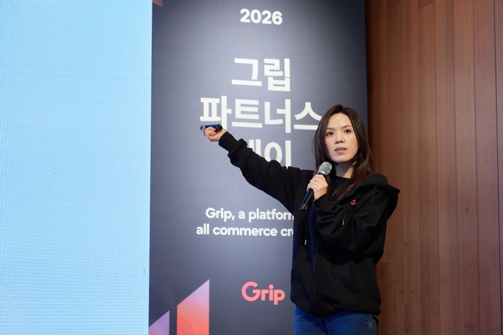 “1인 라방에서 브랜드로” 그립, AI 기반 크리에이터 플랫폼 진화 27-Image