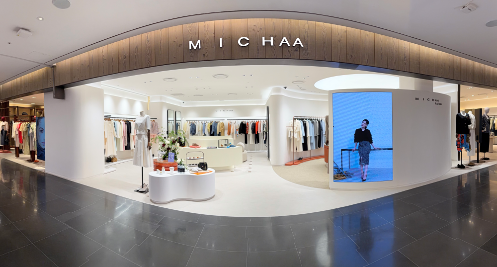 미샤, 하이엔드 라인 ‘미샤라피네’ 론칭… 신세계 강남점 첫선 27-Image