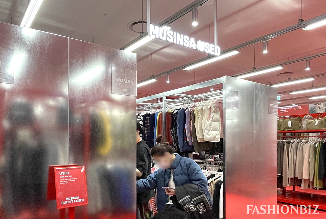 [르포] “이 가격 맞아요?”… 무신사 첫 아울렛, 롯데몰 은평 들썩 1575-Image