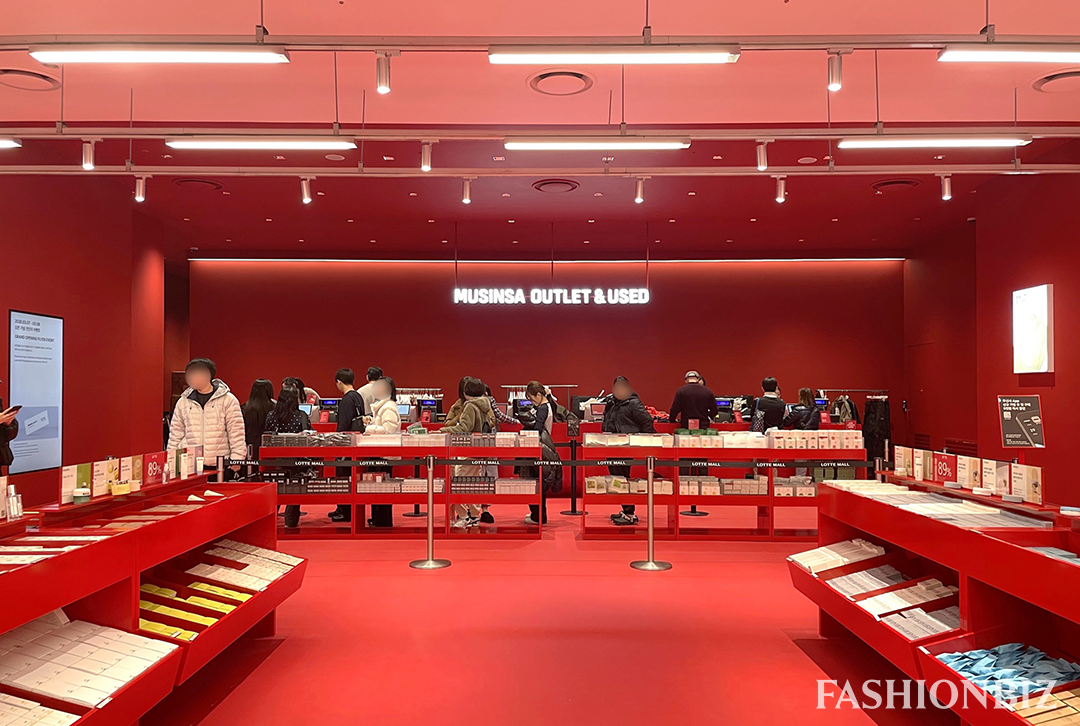 [르포] “이 가격 맞아요?”… 무신사 첫 아울렛, 롯데몰 은평 들썩 2390-Image