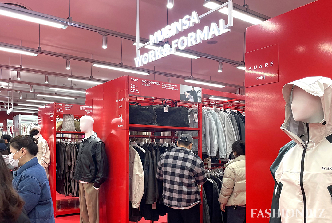 [르포] “이 가격 맞아요?”… 무신사 첫 아울렛, 롯데몰 은평 들썩 2570-Image