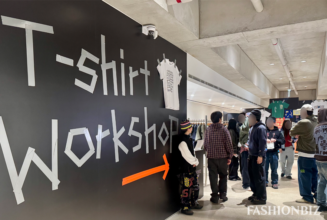 예스아이씨, 2026 S/S ‘팀버라인’ 전시 진행… 3차 드롭 선발매 1169-Image