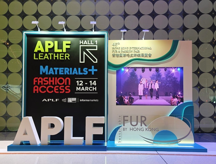 香 APLF 패션액세스 개막··· 가죽·잡화 글로벌 소싱 플랫폼 역할 27-Image