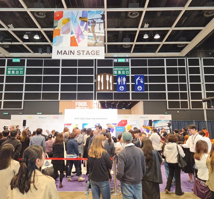 香 APLF 패션액세스 개막··· 가죽·잡화 글로벌 소싱 플랫폼 역할 669-Image