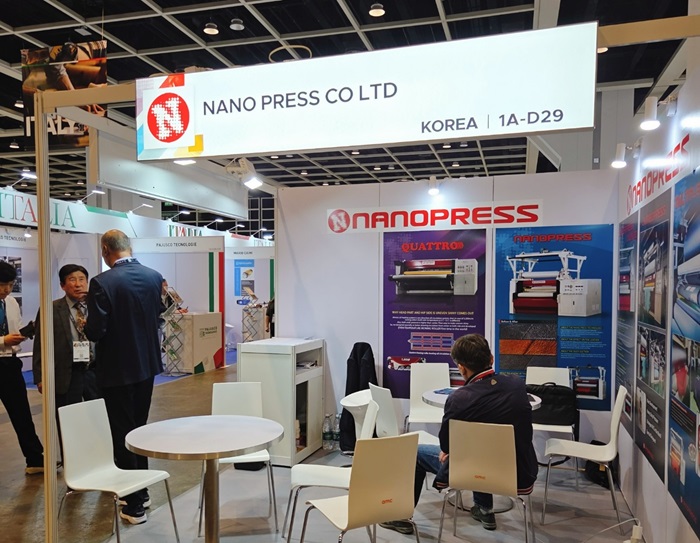 香 APLF 패션액세스 개막··· 가죽·잡화 글로벌 소싱 플랫폼 역할 2404-Image