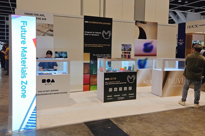 香 APLF 패션액세스 개막··· 가죽·잡화 글로벌 소싱 플랫폼 역할 2642-Image