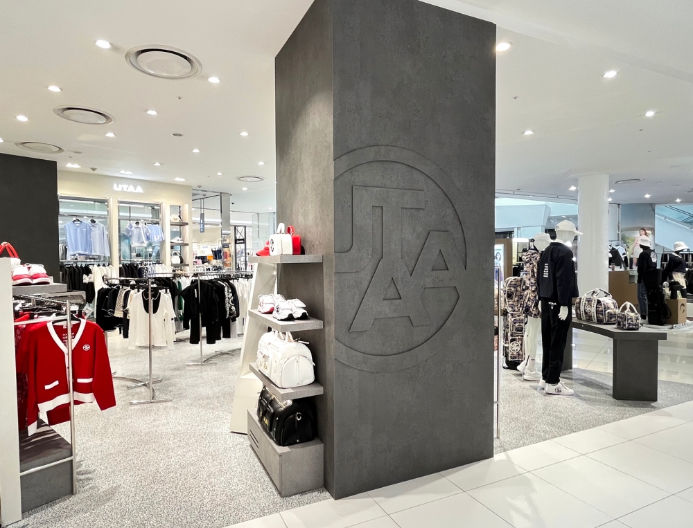 유타, 롯데百 평촌·미아·대전 연이어 매장 오픈… 유통망 확대 가속 1135-Image