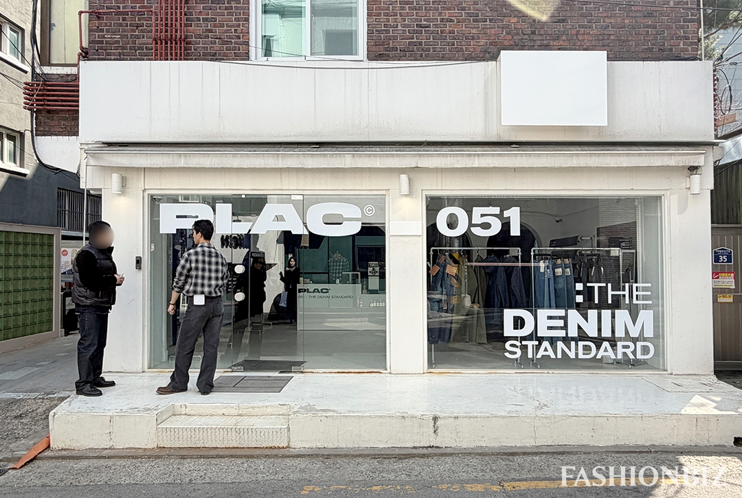 데님 본질 집중한 ‘플랙 051’ 한남 팝업 오픈… 일본 협업 라인도   27-Image