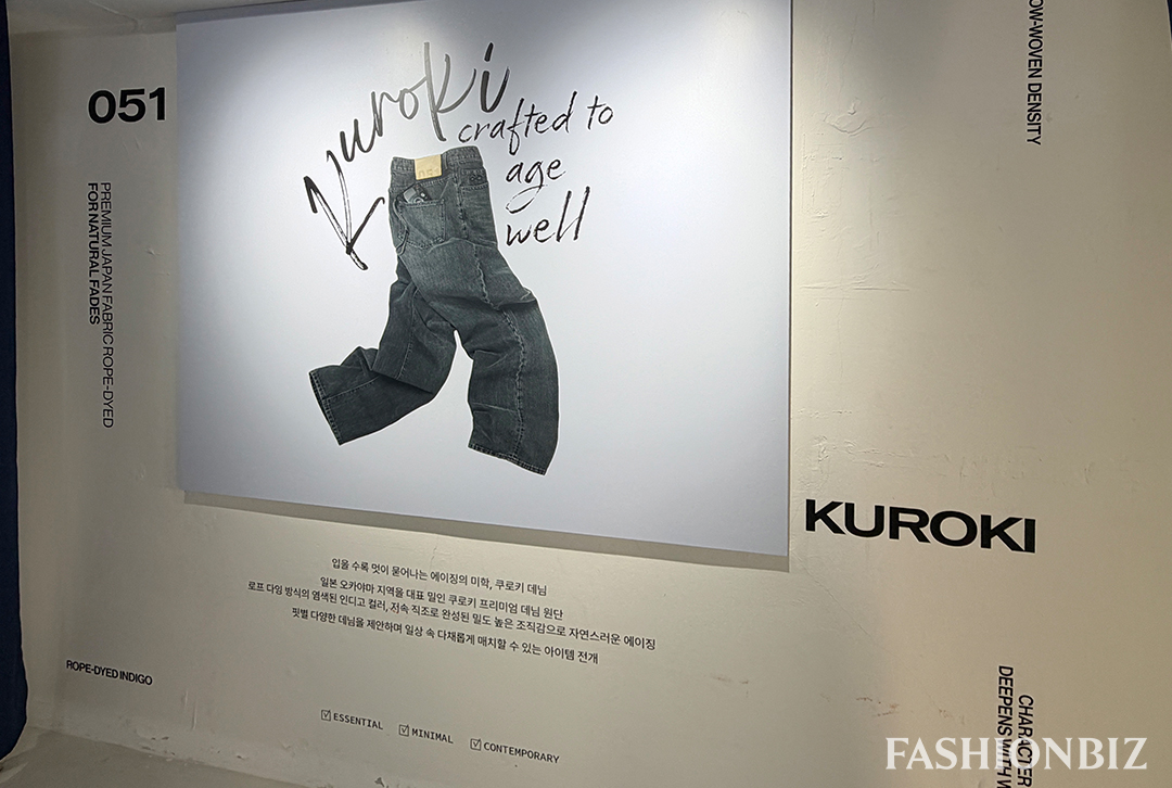 데님 본질 집중한 ‘플랙 051’ 한남 팝업 오픈… 일본 협업 라인도   1585-Image