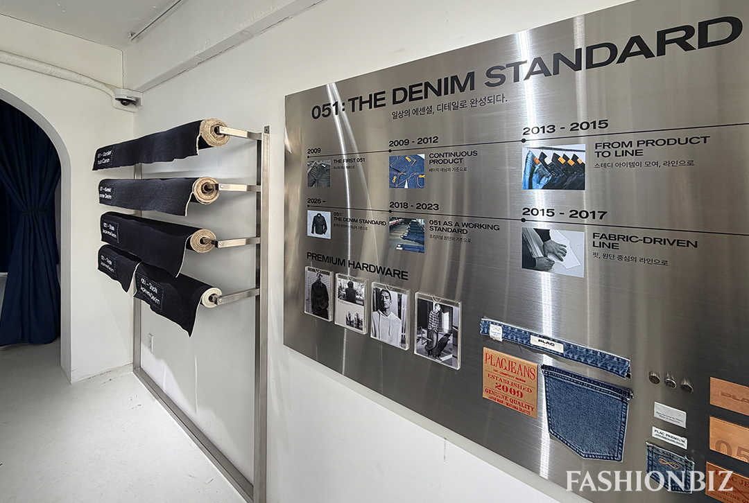데님 본질 집중한 ‘플랙 051’ 한남 팝업 오픈… 일본 협업 라인도   1702-Image
